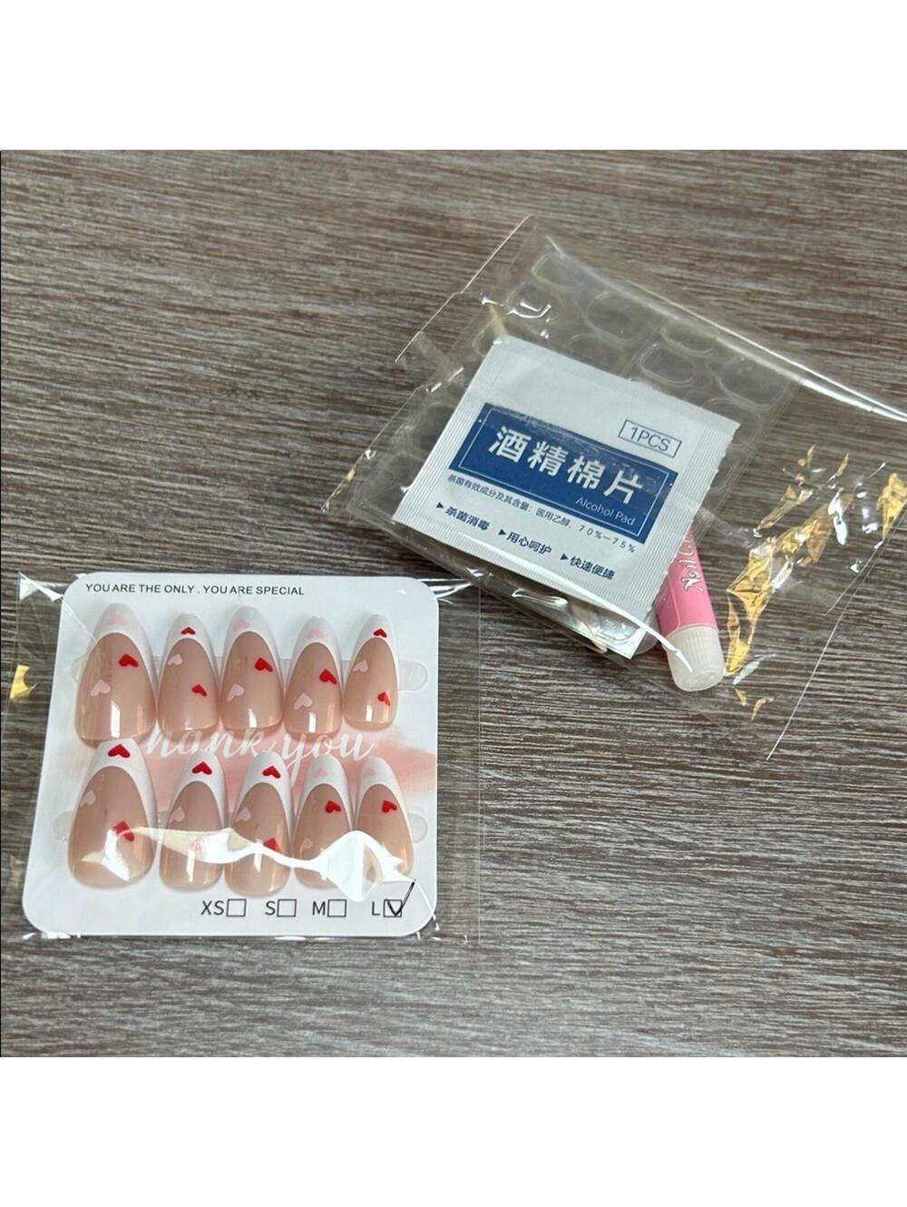 Heart Design False Nails Set